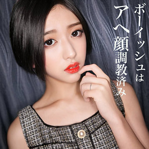 画像1【SMJJ-021】新〇区債務者R 素人ムクムク-弱点- アヘ顔の人妻