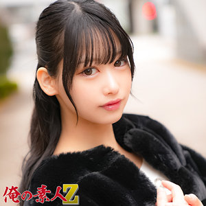 【OREH-042】ひまりさん 俺の素人-Z- 巨乳でムチムチボディの若妻