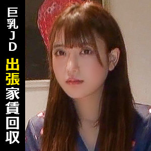 【himemix-401】シオリ HimeMix 美乳JDとハメ撮り-画像-1