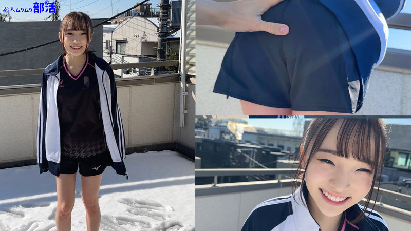 【SMUB-017】りなちゃん 素人ムクムク-部活-画像-エッチなカップル
