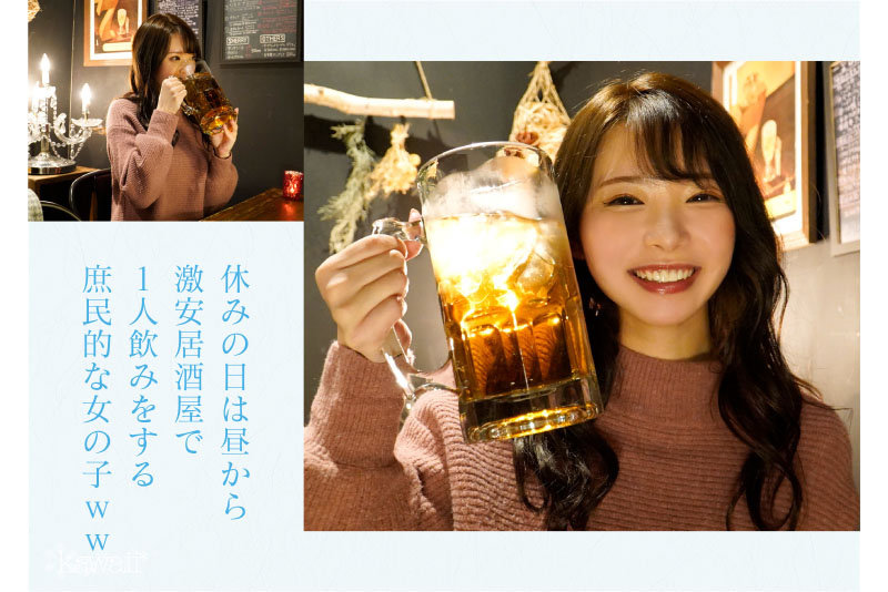 【CAWD-532】超新人級 史上最年少のセックス3冠王 響蓮21歳 AVデビュー-画像-5
