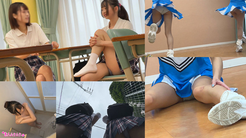 【SMUH-035】望月さん 素人ムクムク-痴- 美少女に痴女られる快感-画像-2