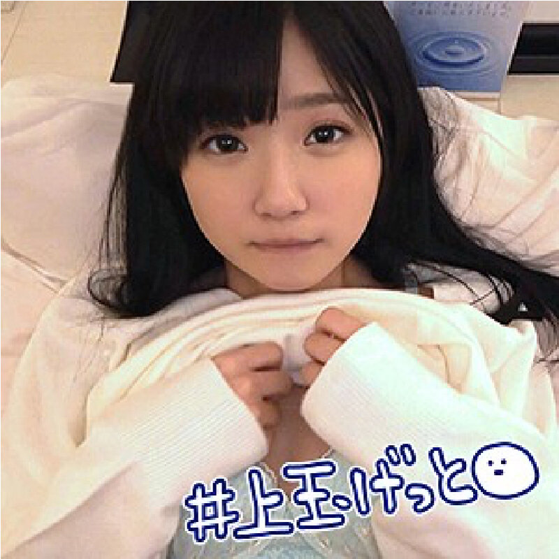ホイホイチャンプVol.04 素人ワンナイドキュメンツ！「パンチ」美少女列伝！全員どエロいベスツ！【即ヌキ特化エディション】ホイホイぱんち・素人ホイホイZ・素人・ハメ撮り・個人撮影・マッチングアプリ・2発射・飲酒・顔射・美乳・裏垢・ギャル・陰キャ・美人2