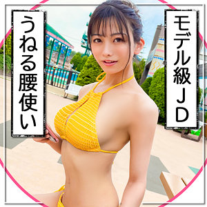 ちり まんまんランド mla114 水着ギャルをゲットするためプール施設にやってきました!