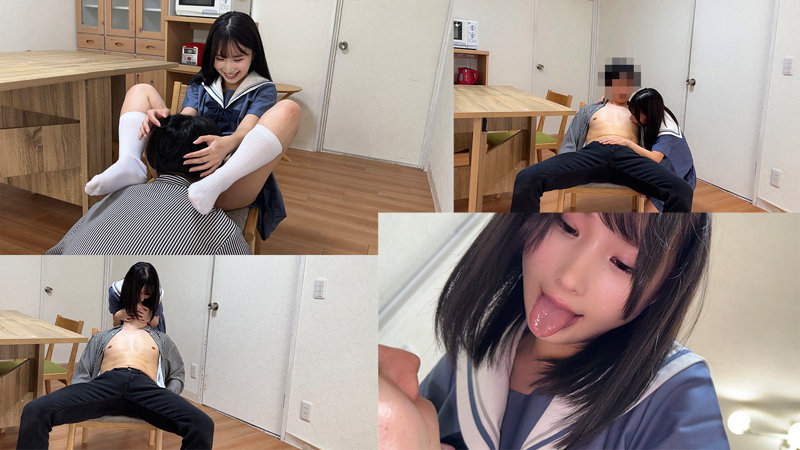 かなちゃん　素人ムクムク-痴-　smuh032　可愛いセーラー服姿で誘惑しちゃうゾ！超甘えんぼ痴女ロ●様が、おちんぽを気持ちよ～くしてくれる幸福絶頂の膣ヌキ連発！！