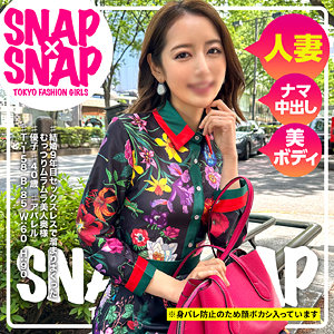 画像【SNA-027】優子 SNAP×SNAP