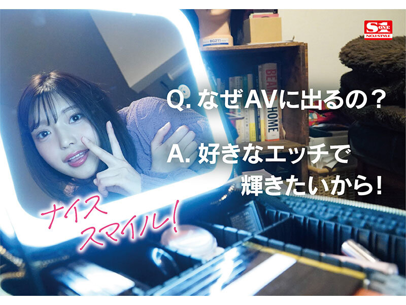 【SONE-223】新人NO.1STYLE 倉木華 AVデビュー-画像-5