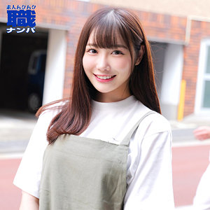 こはるさん　素人ムクムク-職-　smjs058　カフェでバイト中の美少女店員こはるさん。スタイル超抜群！剛毛オマンコがお出迎え！1