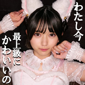 【SMUC-116】K.K 素人ムクムク-夢中- コスプレ美少女と中出し乱交