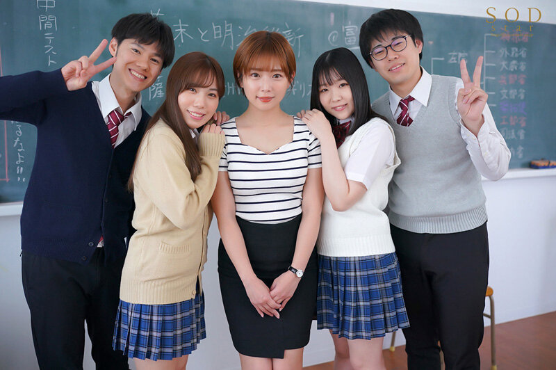学校で人気の先生は、思春期の女子たちの付き合ってる彼氏を寝取りまくる女教師でした。 紗倉まな7