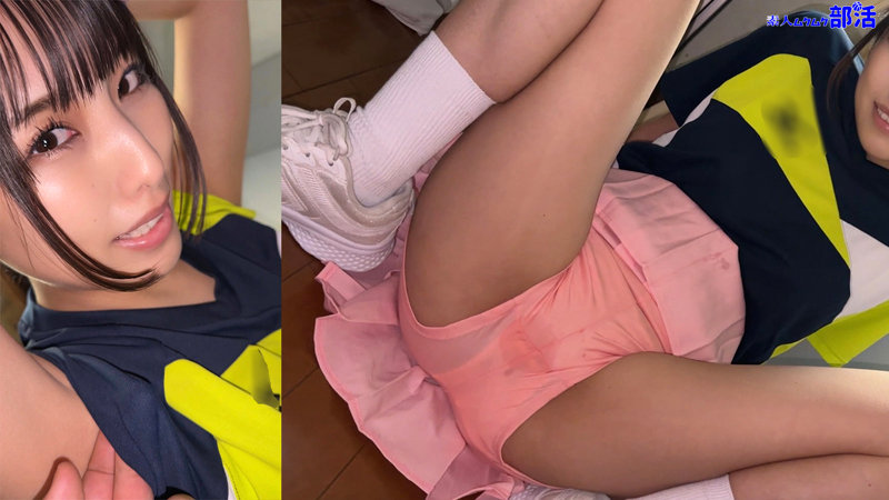 画像2【SMUB-016】しおりちゃん 素人ムクムク-部活- 発情モード