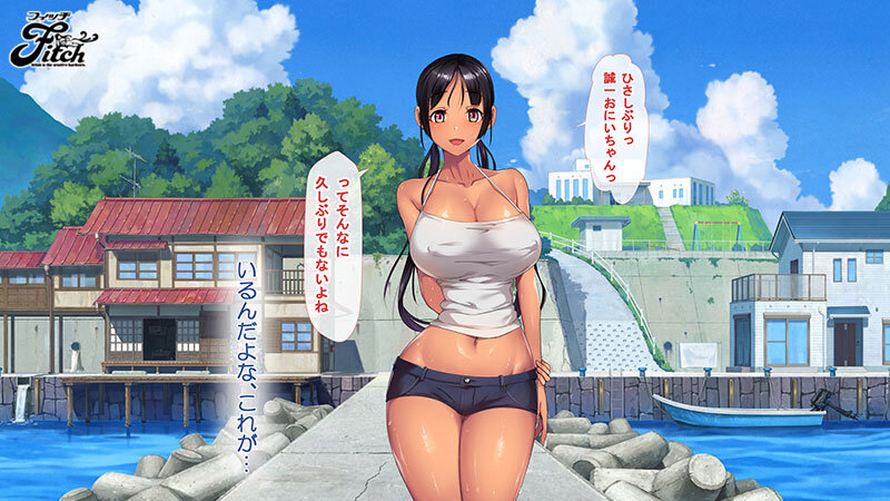 伝説の同人CG作品を映像化！！ 実写版！子産み島 前編～週7で産めるメスたち～ 天馬ゆい 弥生みづき 工藤ララ4