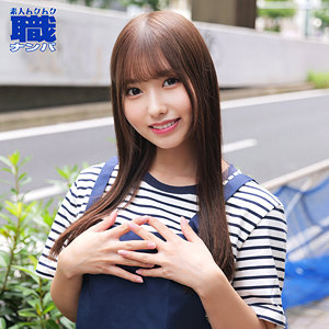 【SMJS-071】みゆさん 素人ムクムク-職- カフェでバイト中の美少女