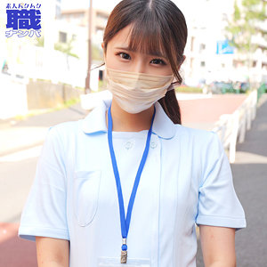 まりさん　素人ムクムク-職-　smjs088　休憩中なので少しだけなら…とついて来てくれた歯科衛生士の美人お姉さん。マスクと白衣姿がめっちゃそそりますね。1