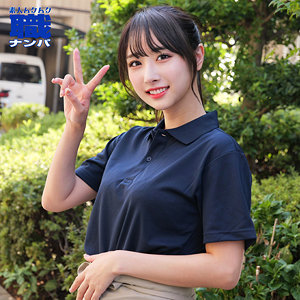 【SMJS-099】ゆいかさん 素人ムクムク-職- Gカップ美少女の画像