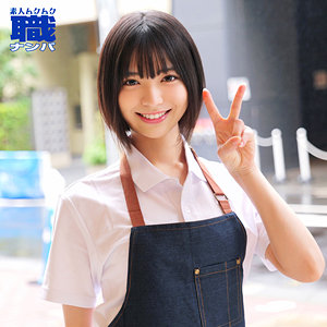 【SMJS-102】ゆみさん 素人ムクムク-職- 可愛い女子大生に中出し！