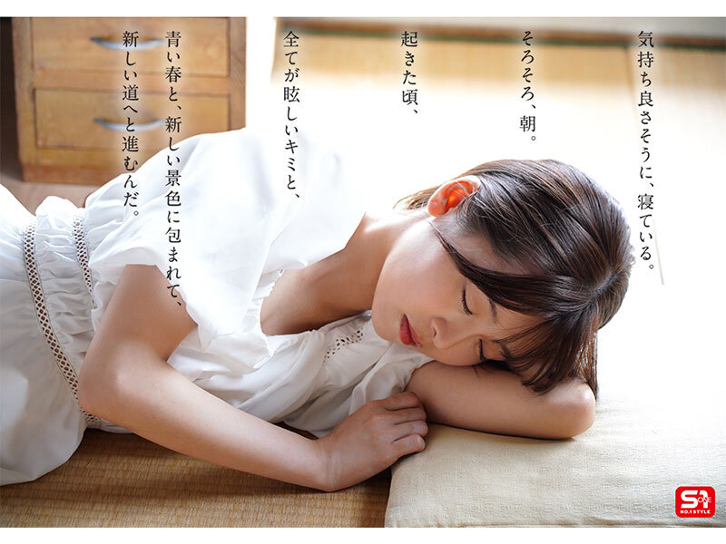 夢、青春、セックス。新人NO.1STYLE バズりたいアイドルインフルエンサー 桜乃りの AVデビュー4