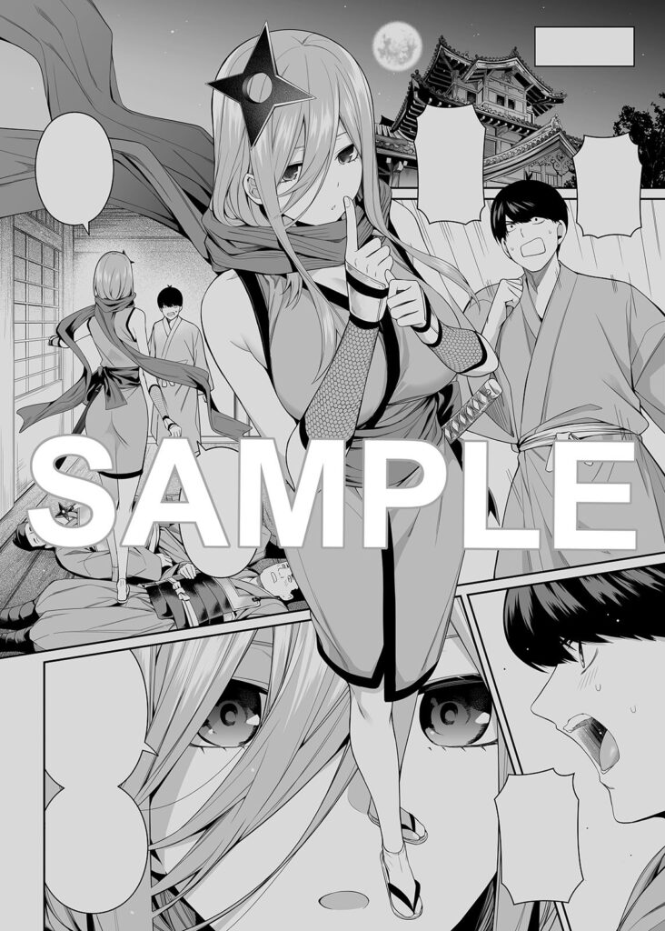 1/5の恋愛感情11