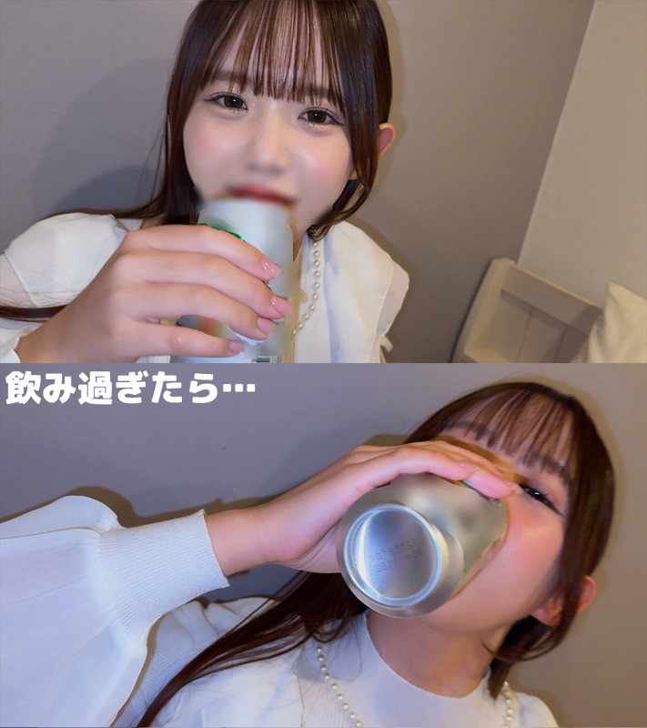 かすみさん　素人ムクムク-クスリ-　smjk067　泥●セフレ・かすみさん・酔うとめっちゃエロくなるタイプ3