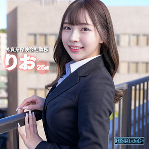 【DEAS-004】りお 電影シロウト モチモチ美肌の関西弁美女