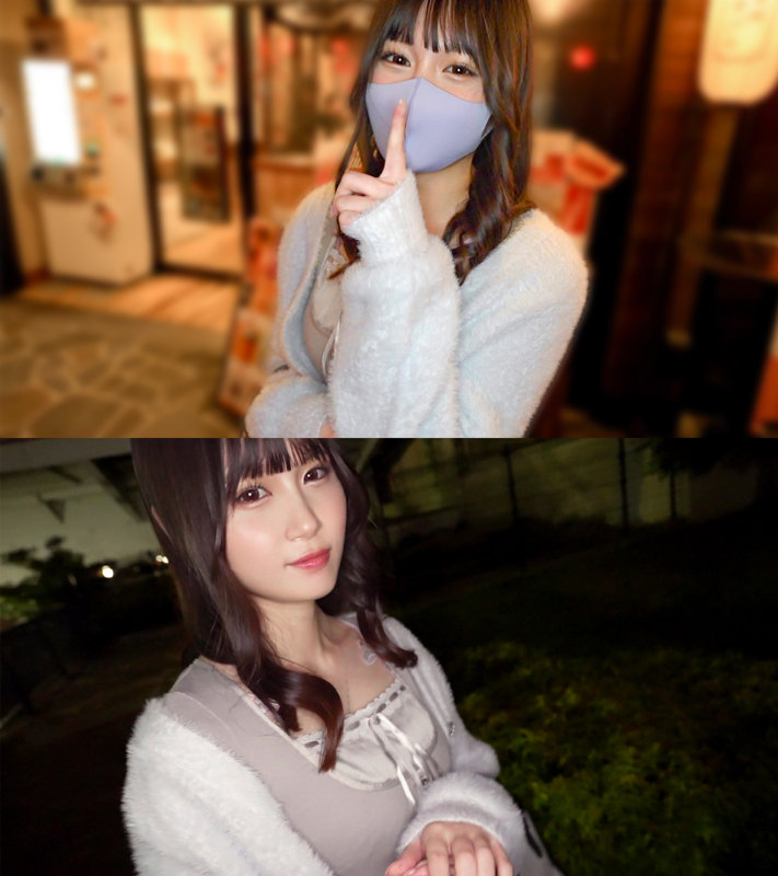 なの　mfcs164　容姿端麗×美巨乳＆くびれ×おしとやかな性格→全てがSSS級の最強スペック女子-誰もが振り向くであろう、美女