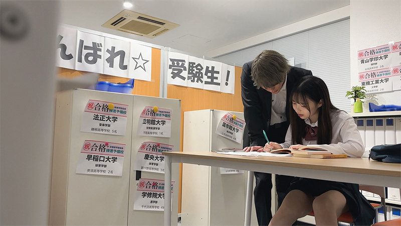 美少女との距離が近い講師-画像【SPAY-401】ゆい 素人ペイペイ 講師と生徒が一線を…　