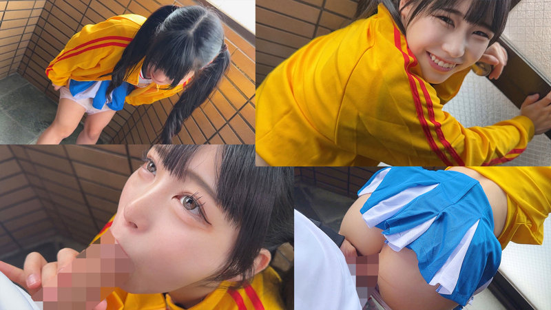 画像1-【SMUB-031】ひまりちゃん 素人ムクムク-部活- チア姿で青春セックス