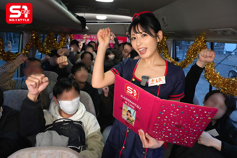 【sone00790】金松季歩 S1デビュー1周年記念-画像-03