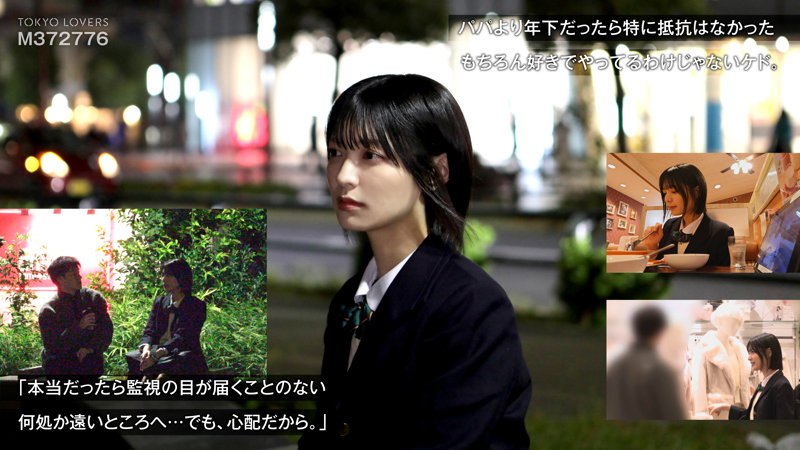 【TKU-003】向井あみ 東京恋人U18-画像-制服姿の女子校生。