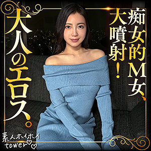 【tow-021】shiyu 素人ホイホイtower-画像-01