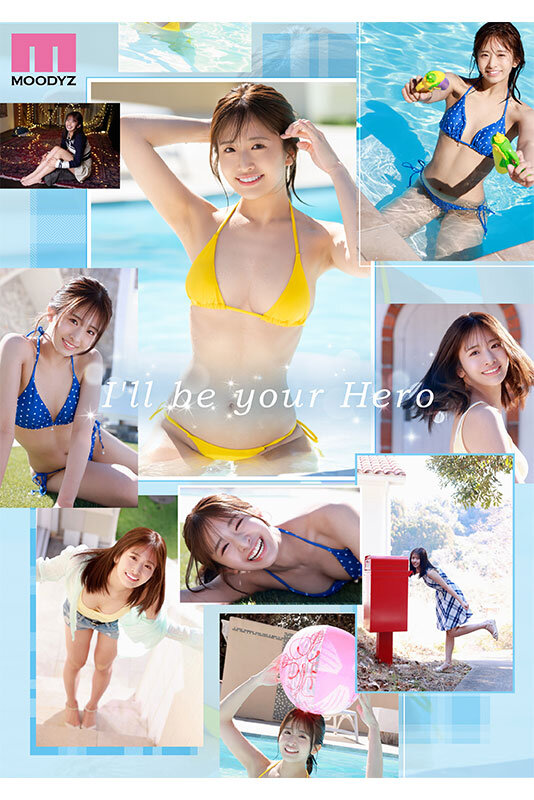 【MIDA-300】NEW HERO 新人 現役女子大生専属「川口桜」AVデビュー！-画像-可愛い水着姿