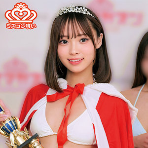 【OREMO-410】Fさん 俺の素人-Z- 純粋な可愛い美少女とSEX