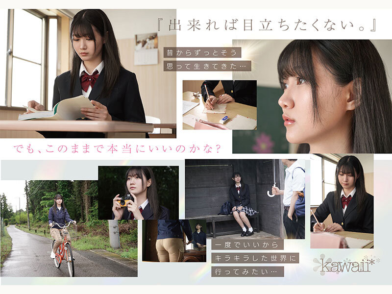 【CAWD-879】谷村凪咲-画像-制服姿の美少女