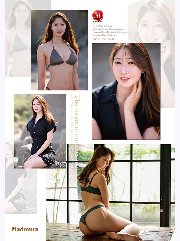 【JUR-052】元世界的スーパーモデル 北川遥 30歳 AV DEBUT-画像-5