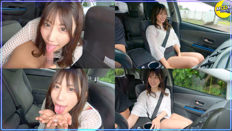 【MFC-350】ちゃんるる MOON FORCE-画像-車内デートでフェラ