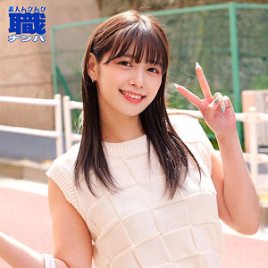 【SMJS-189】ひかるさん 素人ムクムク-職- 色気のある美女をナンパ