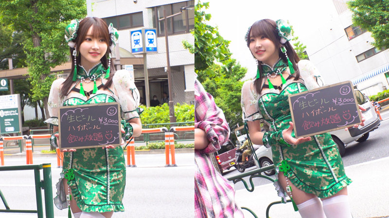 【OREMO-462】SIO 俺の素人-Z-画像-2