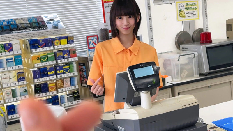 【SMJX-134】ここちゃん 素人ムクムク-X-画像-2