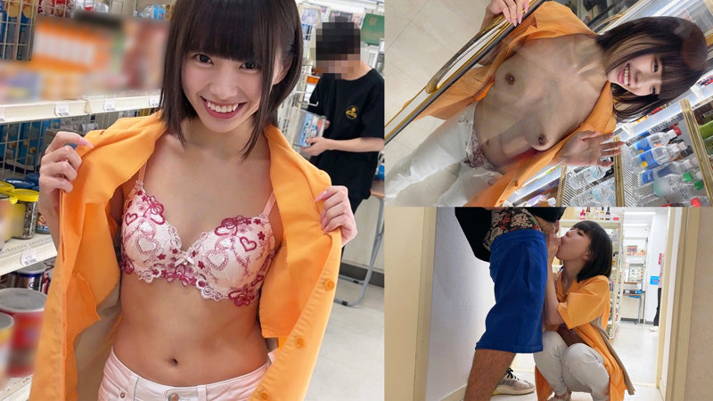 【SMJX-134】ここちゃん 素人ムクムク-X-画像-4