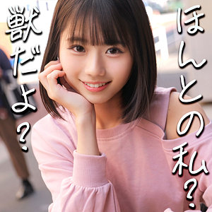 【SMJZ-085】りくさん 素人ムクムク-人妻- 実は変態な若妻-画像-1