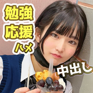 【FCT-158】めらちゃん 黒船提督 華奢な美少女とハメハメ-画像-1