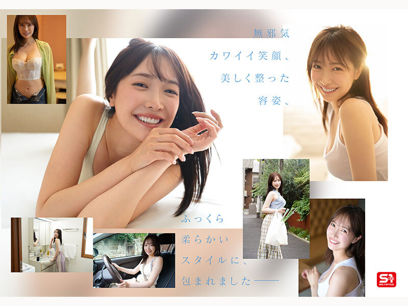 【SNOS-081】新人NO.1 STYLE あの話題の超庶民お姉ちゃん 鈴木希21歳 AVデビュー-画像-6
