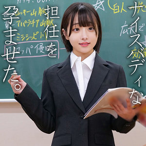 【SPAY-748】小島 素人ペイペイ 健康的なボディ、素敵な先生-画像-1