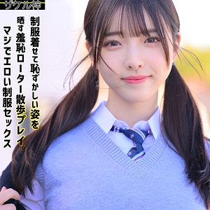 【ZAKE-023】ナオ 2 ザケル神 制服姿で3Pセックス-画像-1