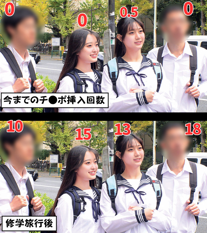 【ORECZ-525】なぎさ&かほ 俺の素人-Z--画像-1
