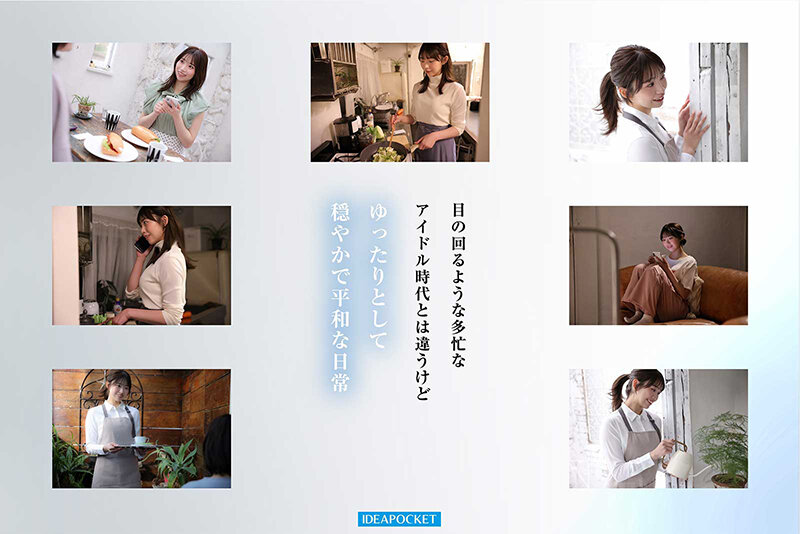 FIRST IMPRESSION 193 元芸能人お姉さん AV DEBUT 白石るな【IPZZ-893】-画像-4