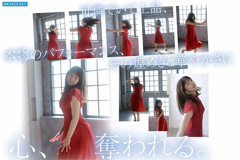 FIRST IMPRESSION 193 元芸能人お姉さん AV DEBUT 白石るな【IPZZ-893】-画像-8