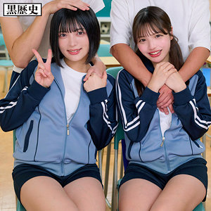 【KURE-028】める＆ゆみ 電影シロウト-黒歴史- J系えっち-画像