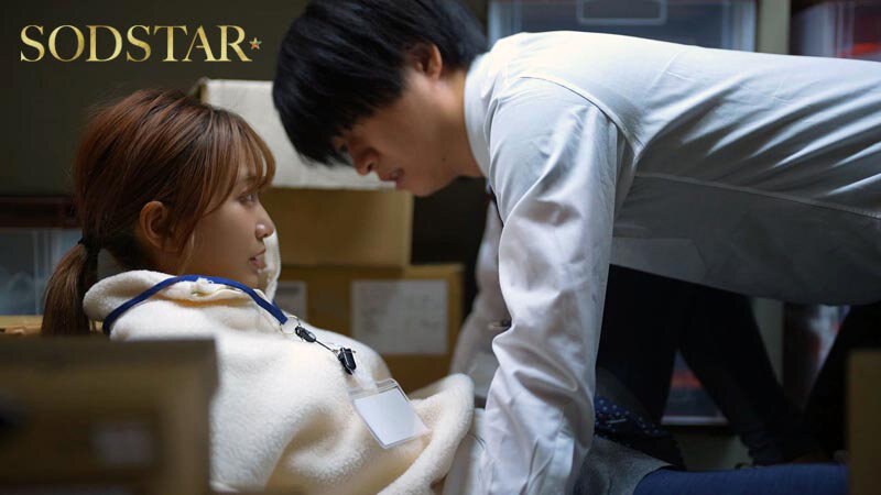 画像5【START-337】星乃莉子