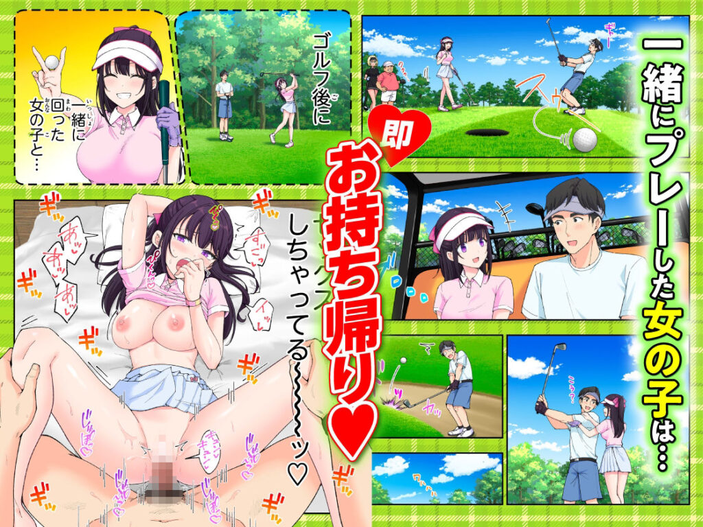 画像6【d_633782】スパ・カイラクーア3